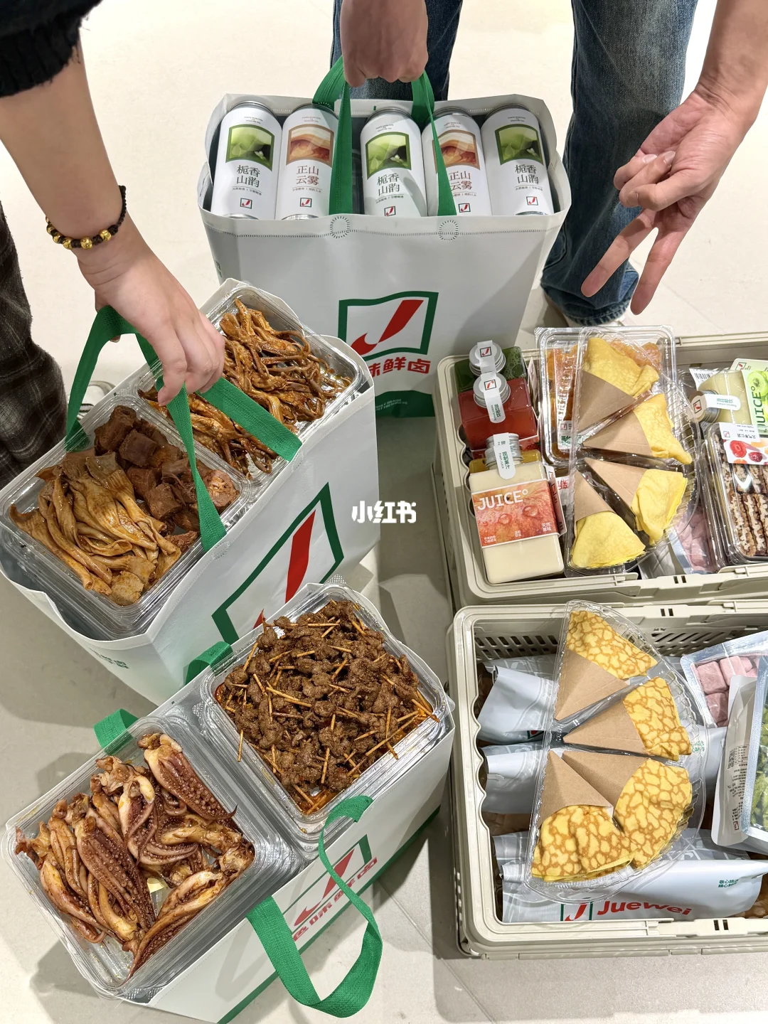 离开长沙一定要带走的！！！！😭😭😭