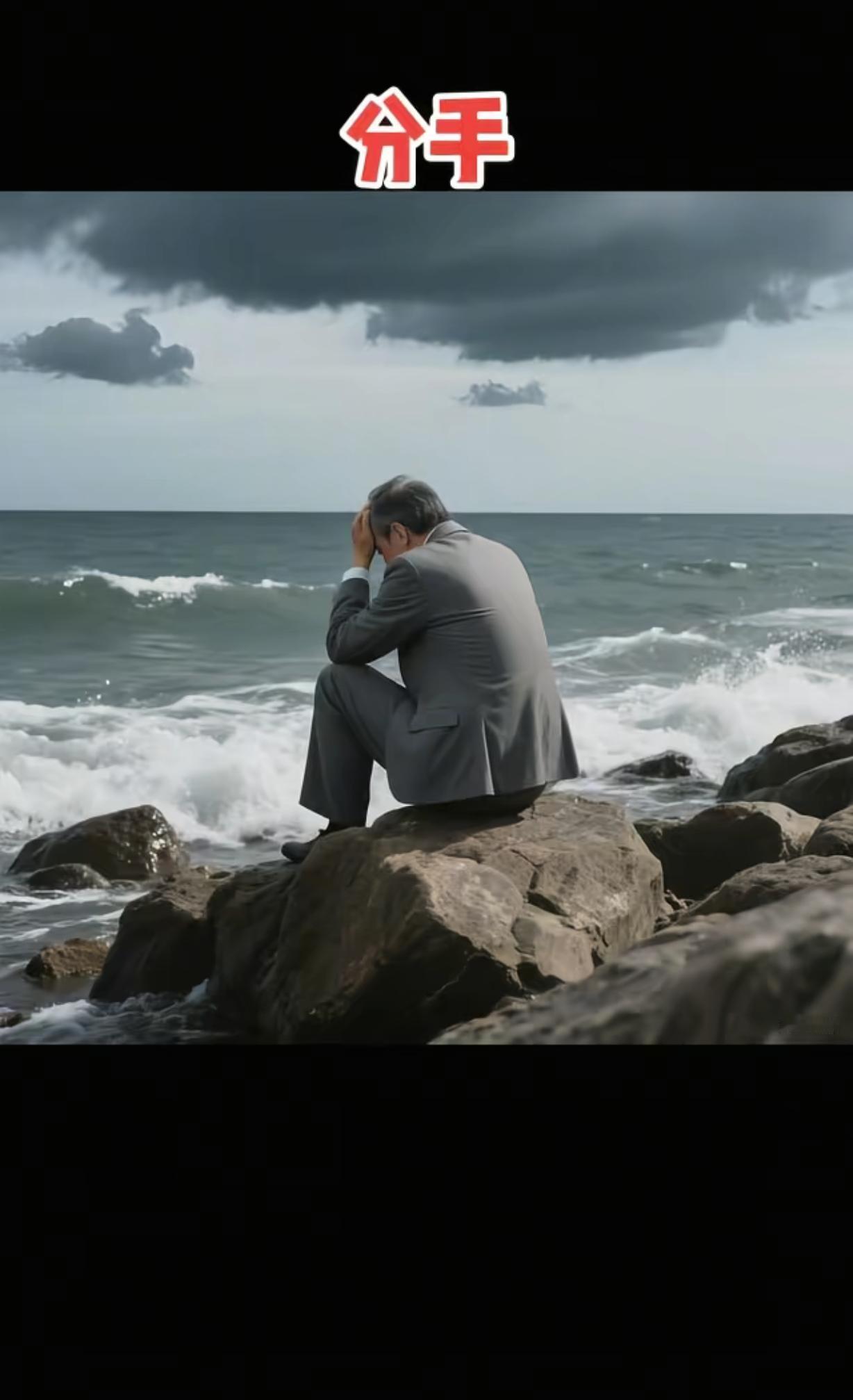 出轨这事儿，就像婚姻里的一颗毒瘤。很多人走入婚姻时，带着海枯石烂的誓言和一生一世