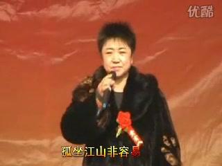 晋剧杨八姐游春开场曲谱_晋剧曲谱