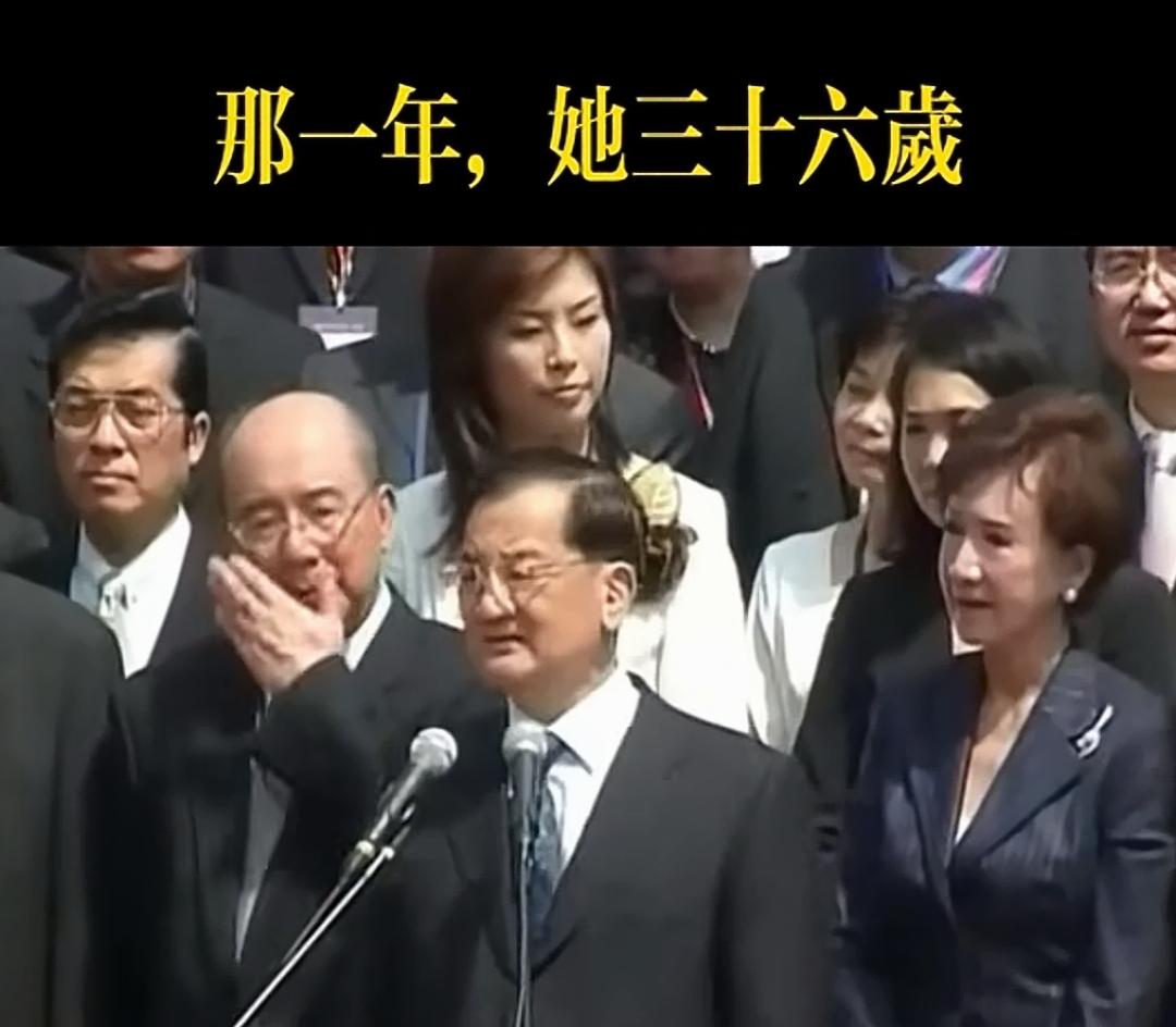 郑丽文36岁那年就来过大陆了，20年前郑丽文跟着连战访问大陆，那时的郑丽文刚刚加