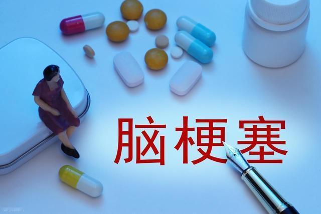 脑梗最爱放“快闪”：手脚麻靠边站，这4个几分钟的怪象才要命手脚发麻，神经科一