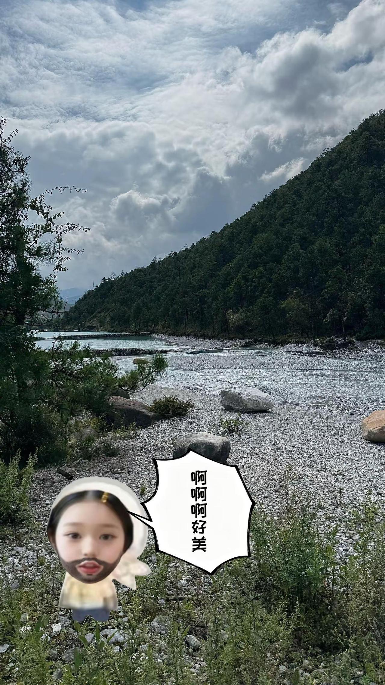 和元英的云南之旅（1）张元英wonyoung