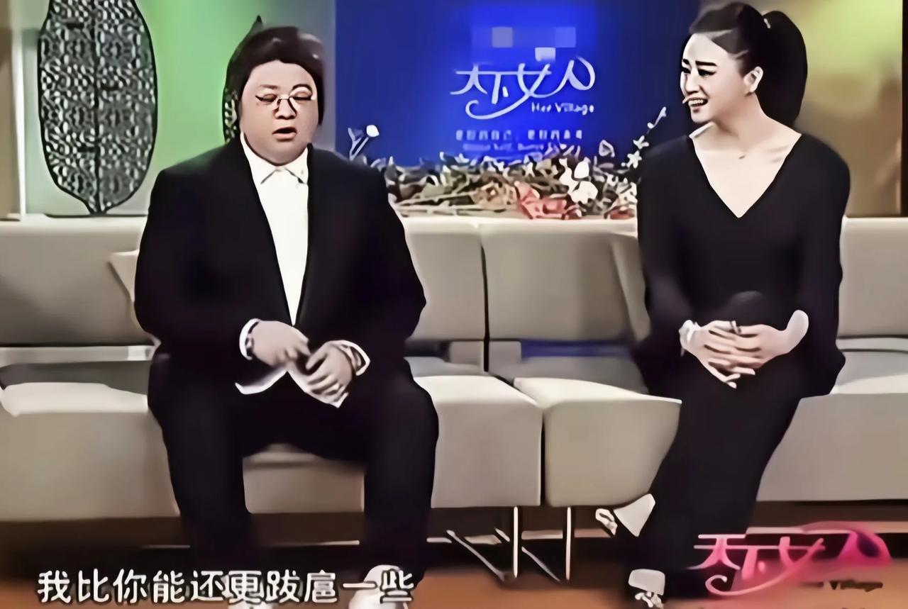 曾经韩红说想演华妃，主持人笑着回了句大实话，全场都愣住又笑翻刷到一段《天下女人