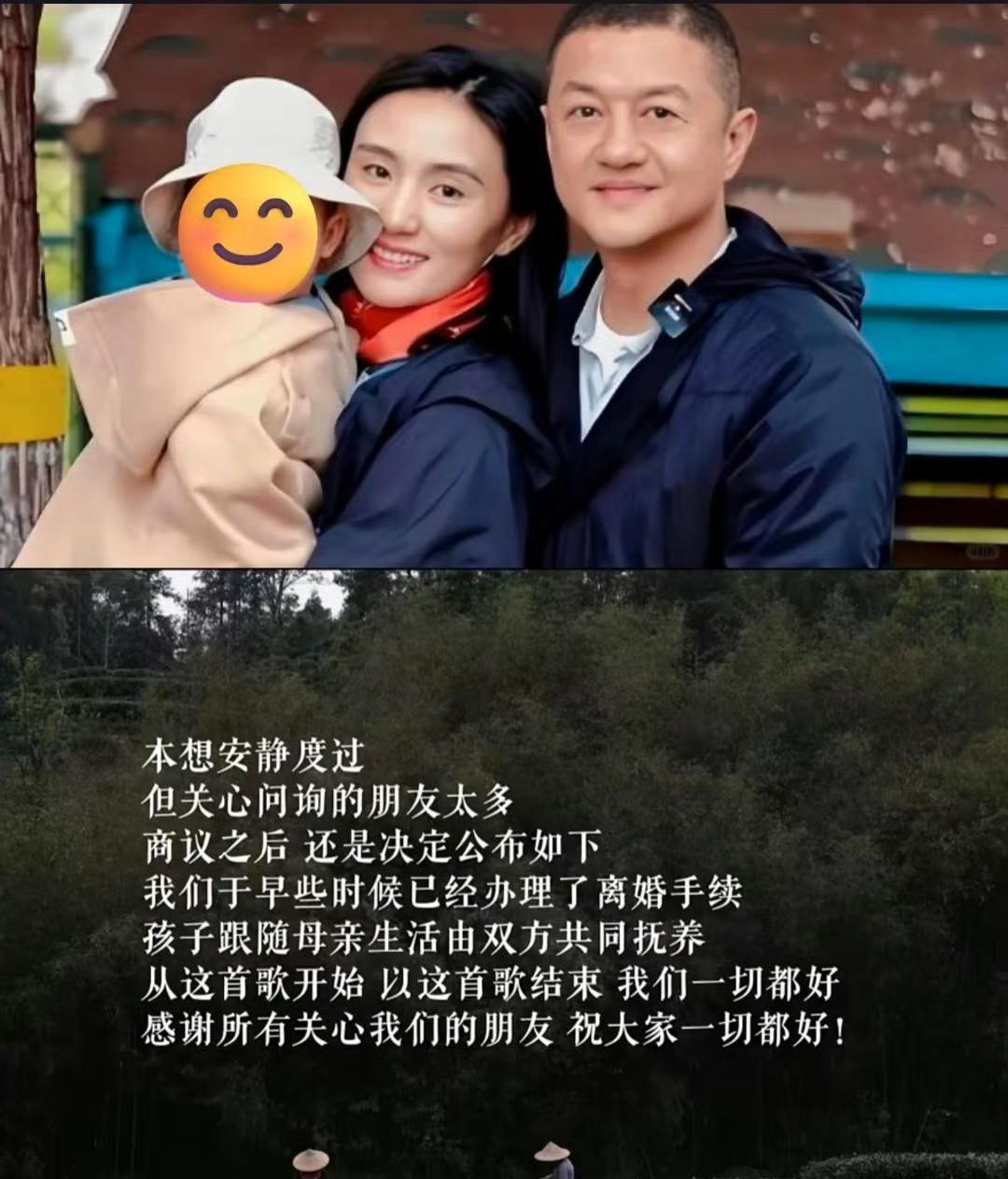 李亚鹏再度官宣离婚，网友纷纷猜测，他是因无力偿还赌债，才致使老婆孩子“跑路”。据