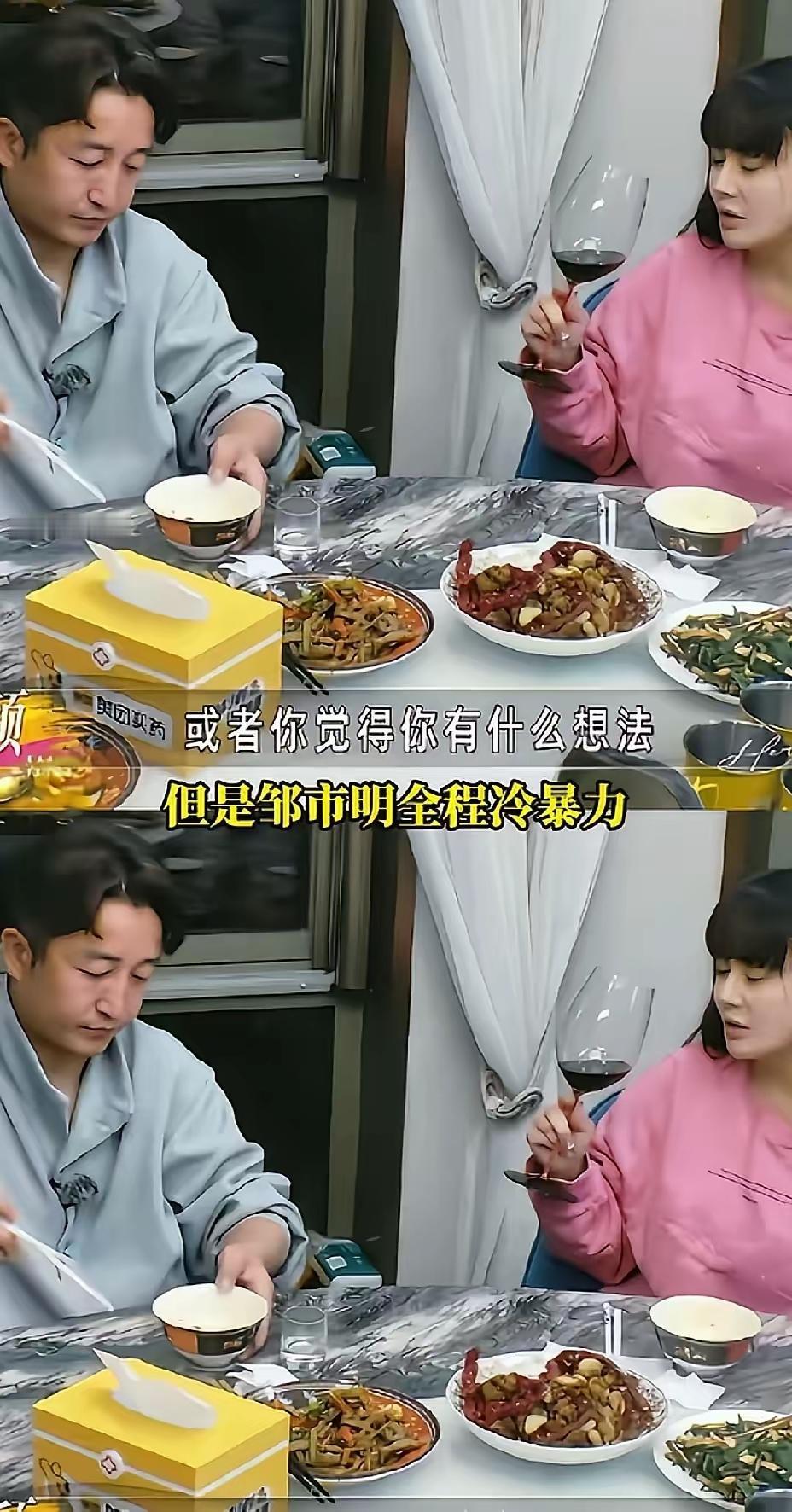 从来没觉得她长得漂亮，油腻腻的只有我觉得女的五官很奇怪，身材更奇怪嘛[呲牙笑]