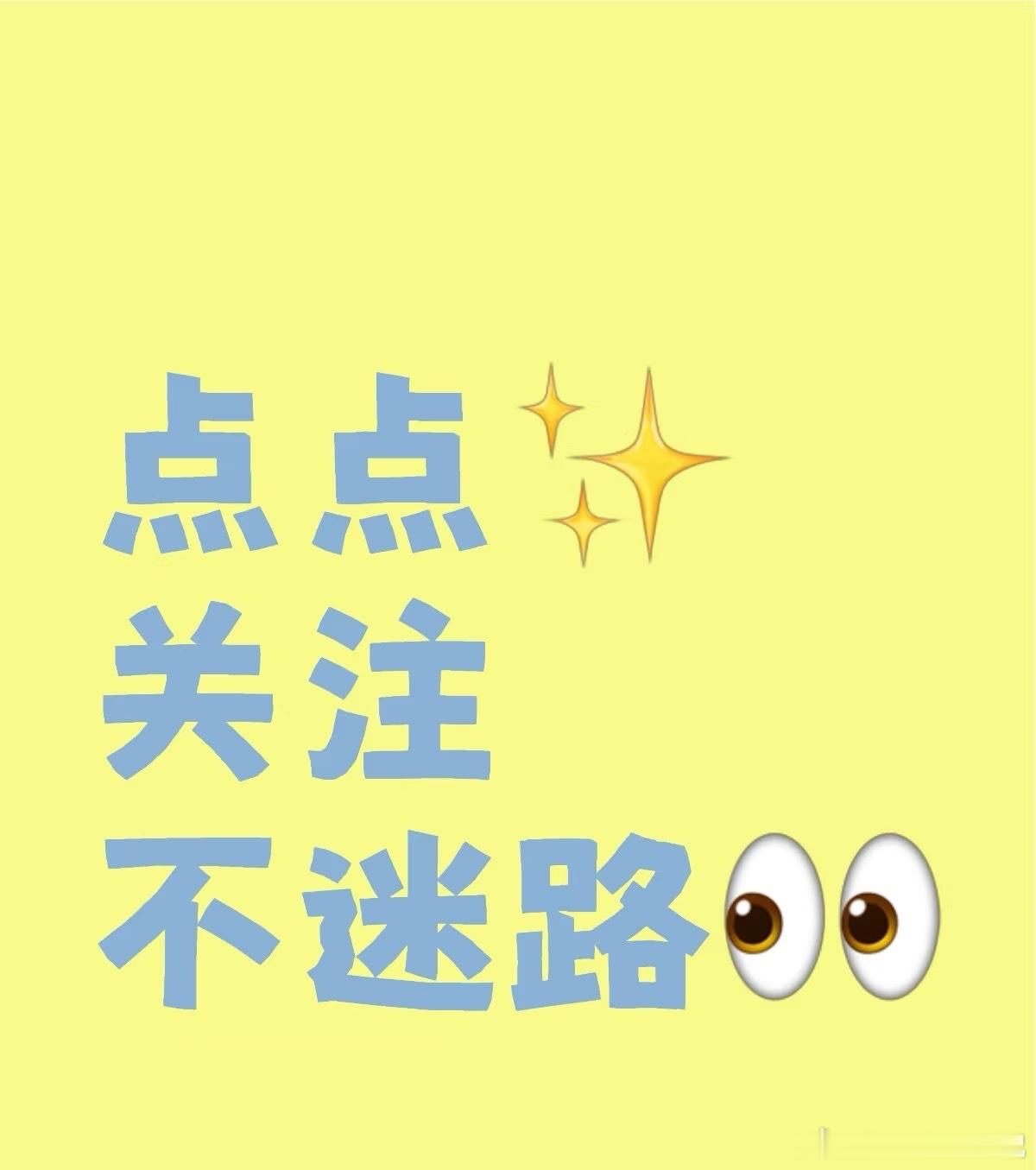 值得长期跟踪的中线超跌科技股整理一、半导体（设备、功率、存储、封测）1.通富微