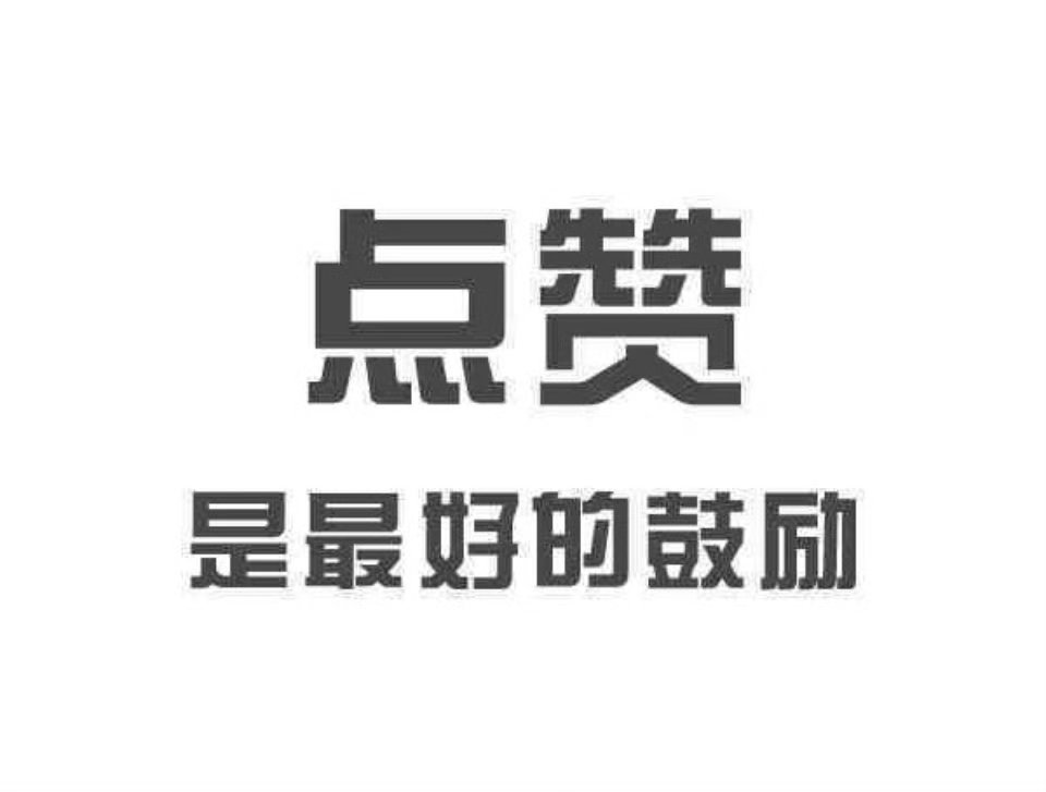 人的气场是如何慢慢变强的