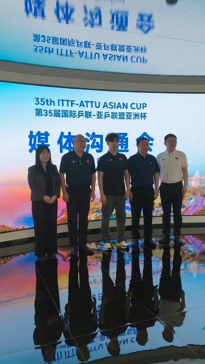 闫安被聘为海口乒乓旅游推广大使参加第35届国际乒联-亚乒联盟亚洲杯媒体沟通会，