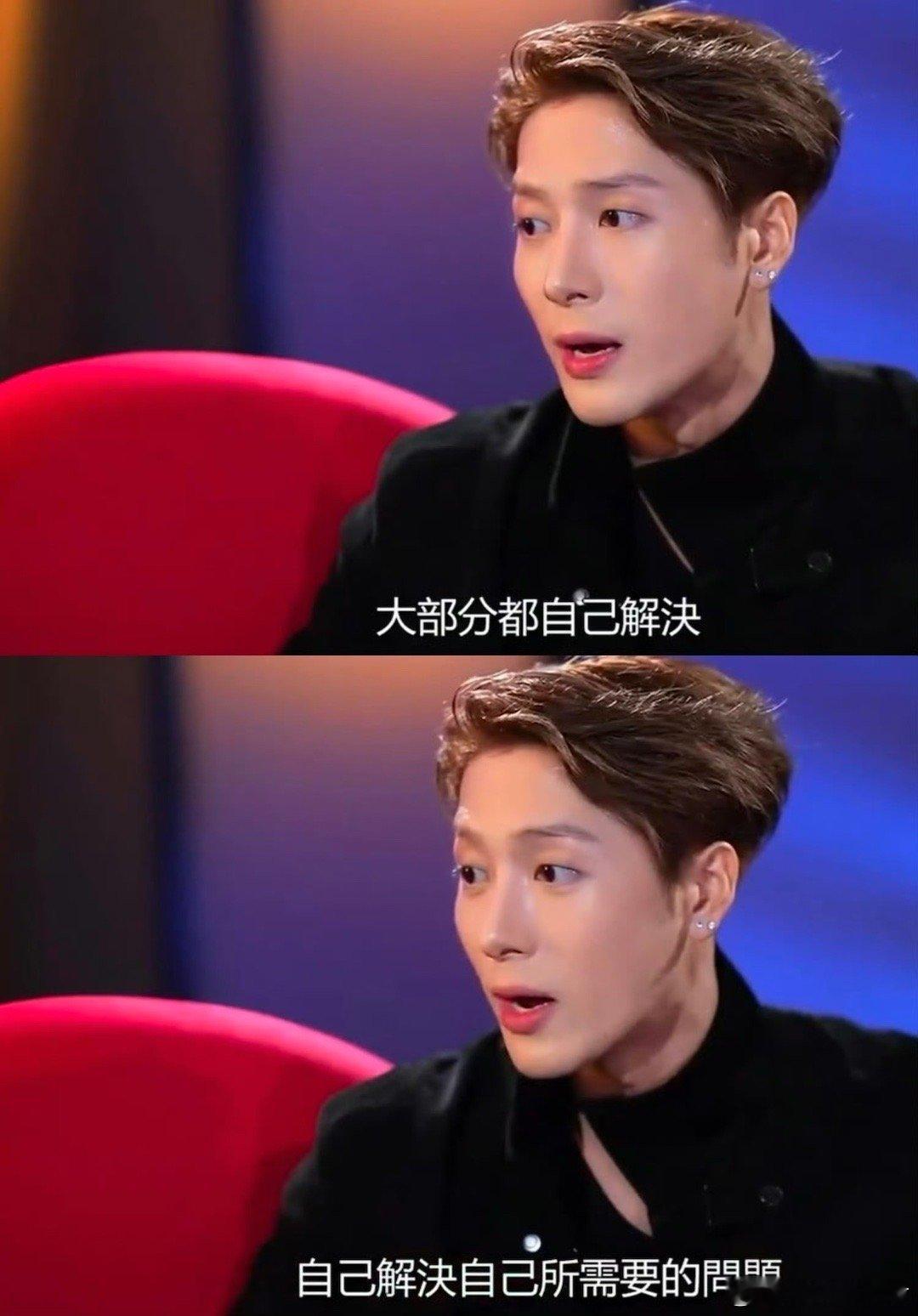 王嘉尔曝自己解决生理需求王嘉尔在访谈中承认自己通过自我管理解决生理需求。