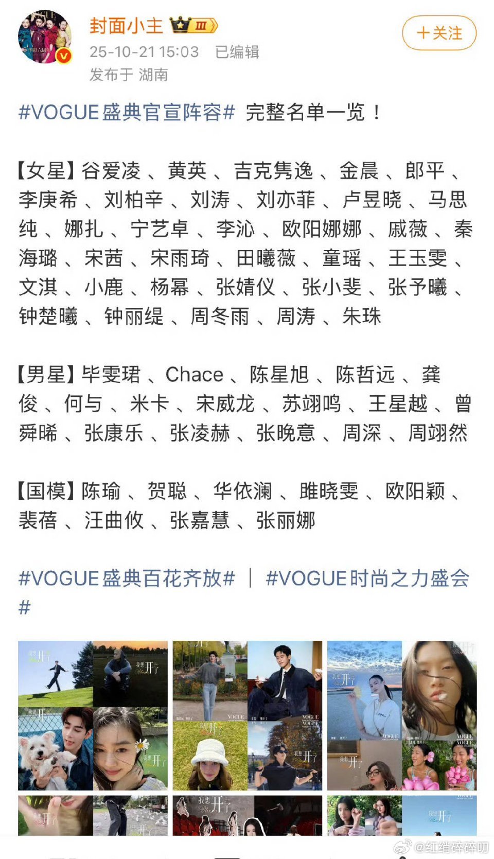 真的好寒酸啊[捂脸哭][捂脸哭][捂脸哭][捂脸哭]​​​
