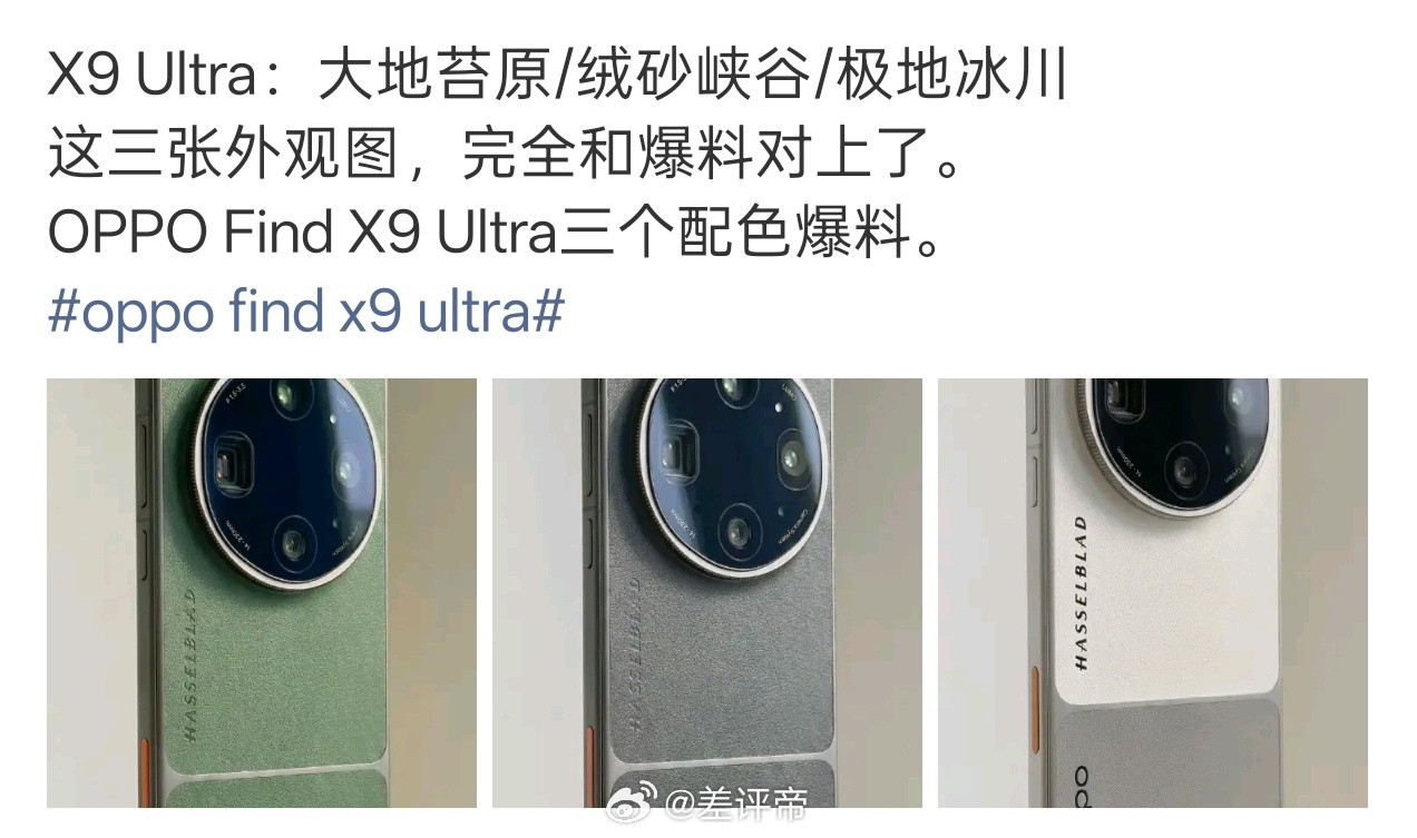 这是我3月份的梦我的梦的准确性不用多说了吧？至于网上流传的这个配色呢呵呵，我只能
