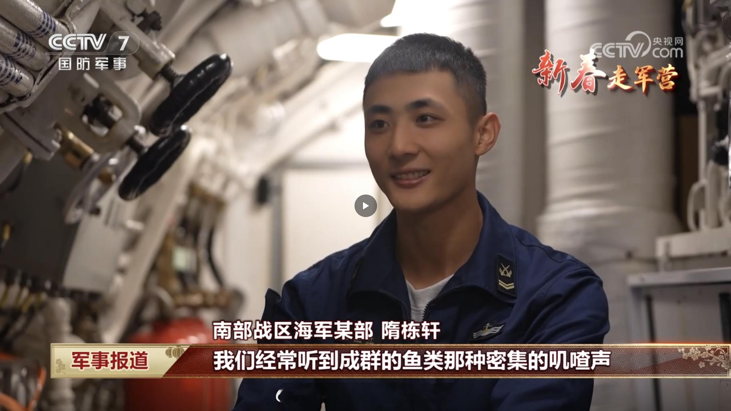 094A战略导弹核潜艇的舱内环境相比第一代核潜艇极大改善，生活空间堪称奢侈。对需