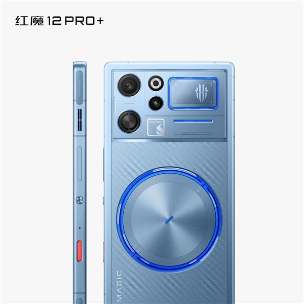 红魔12Pro+外观完整曝光，氘锋透明・冰蓝新配色亮相，10月15