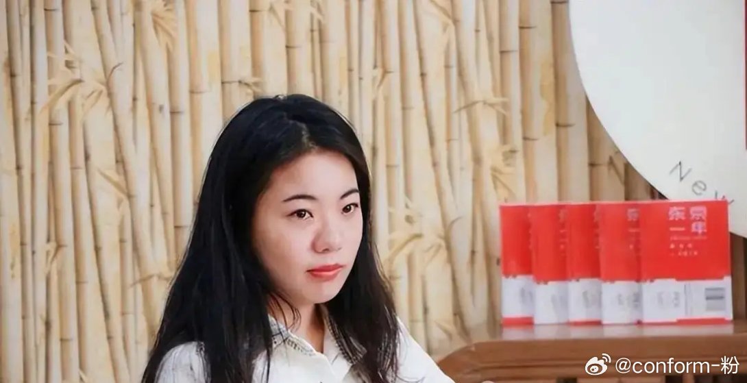 中国人民大学终于撤销了蒋方舟的学位。为什么？因为实在是藏不住了。前期肖鹰举报哪