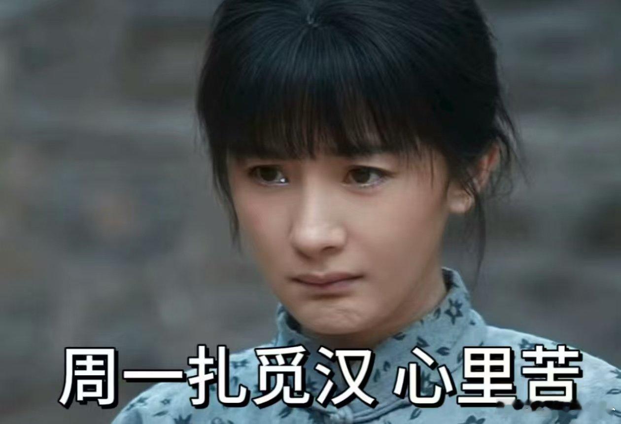 追生万物张口闭口都是俺听他说话就觉得亲切，“俺”字一出口像邻家大哥，自然不做作