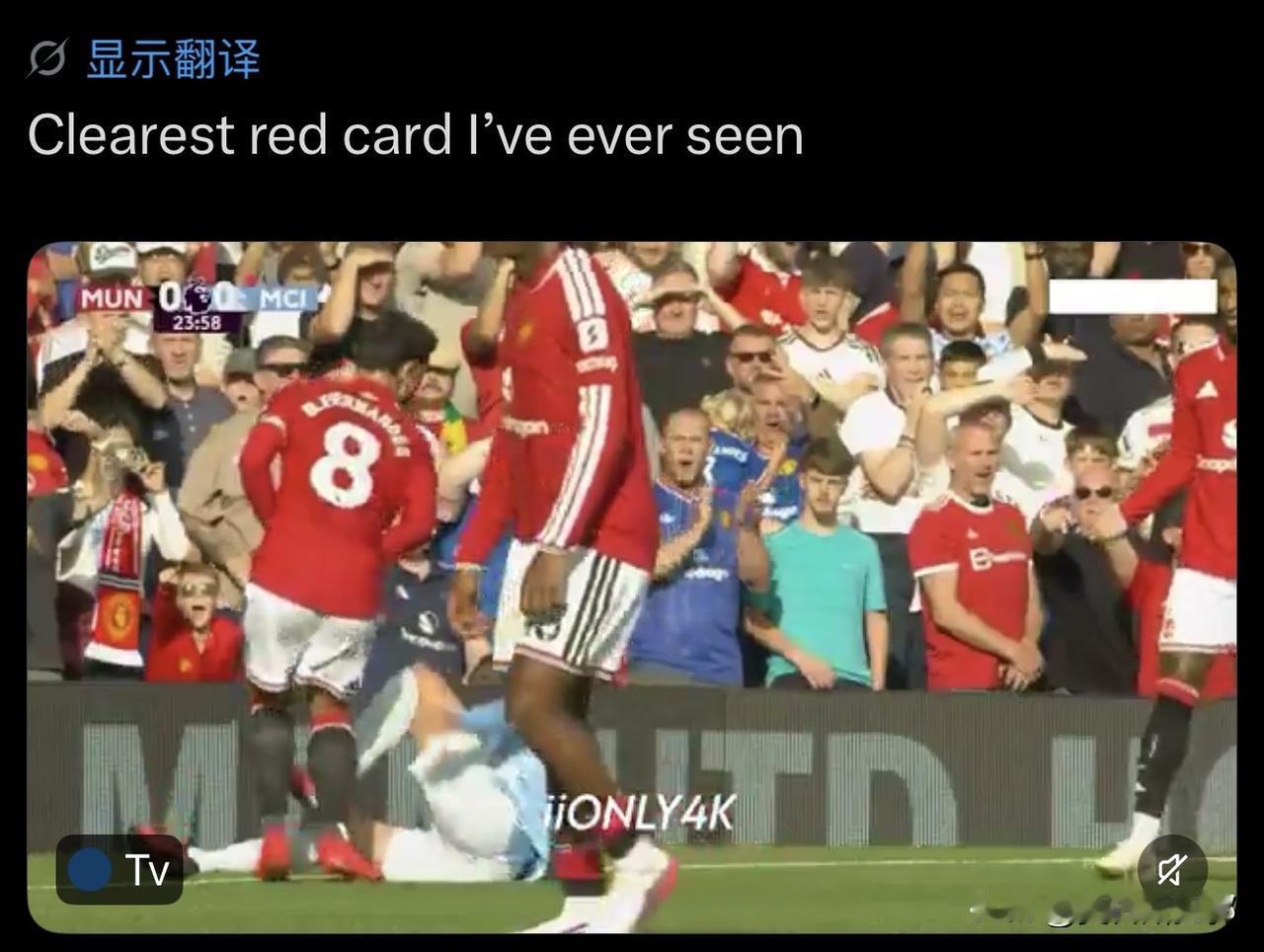 我是真TM讨厌米咕这2个著名解说😡福登这么明显的报复蹬踏，非一个劲的在那