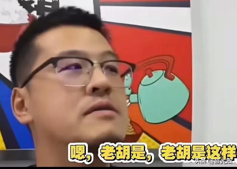 丁彦雨航，胡卫东，李楠，孙军，朱芳雨郑武，这六个人，按照巅峰期，实力怎么排？杨