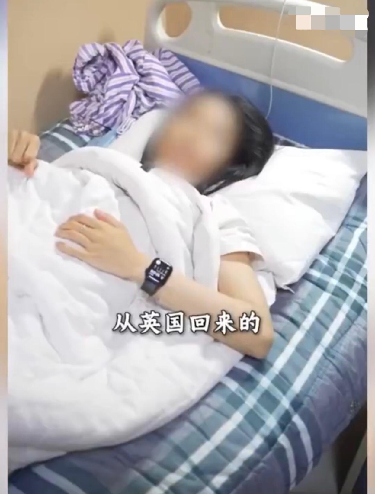 一位去英国留学的女生，由于一些原因肛裂疼痛两年，因为在英国排队手术需要等4到6个