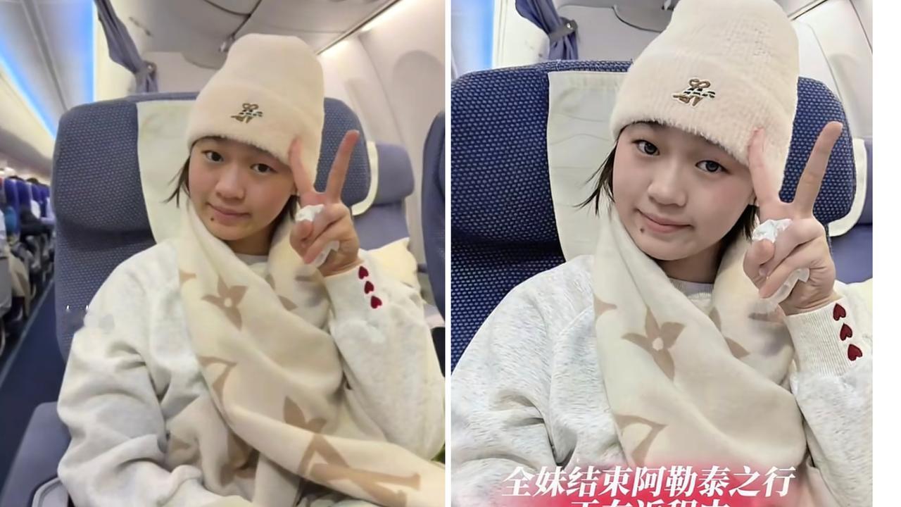 全红婵icon坐飞机返程啦！瘦了一圈更显灵动，谁能想到这姑娘玩了3天滑雪，不