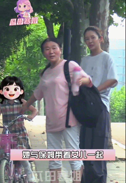 张子萱素颜带女儿公园玩耍有八卦自媒体拍到张子萱素颜带女儿到公园玩耍。视频中张子