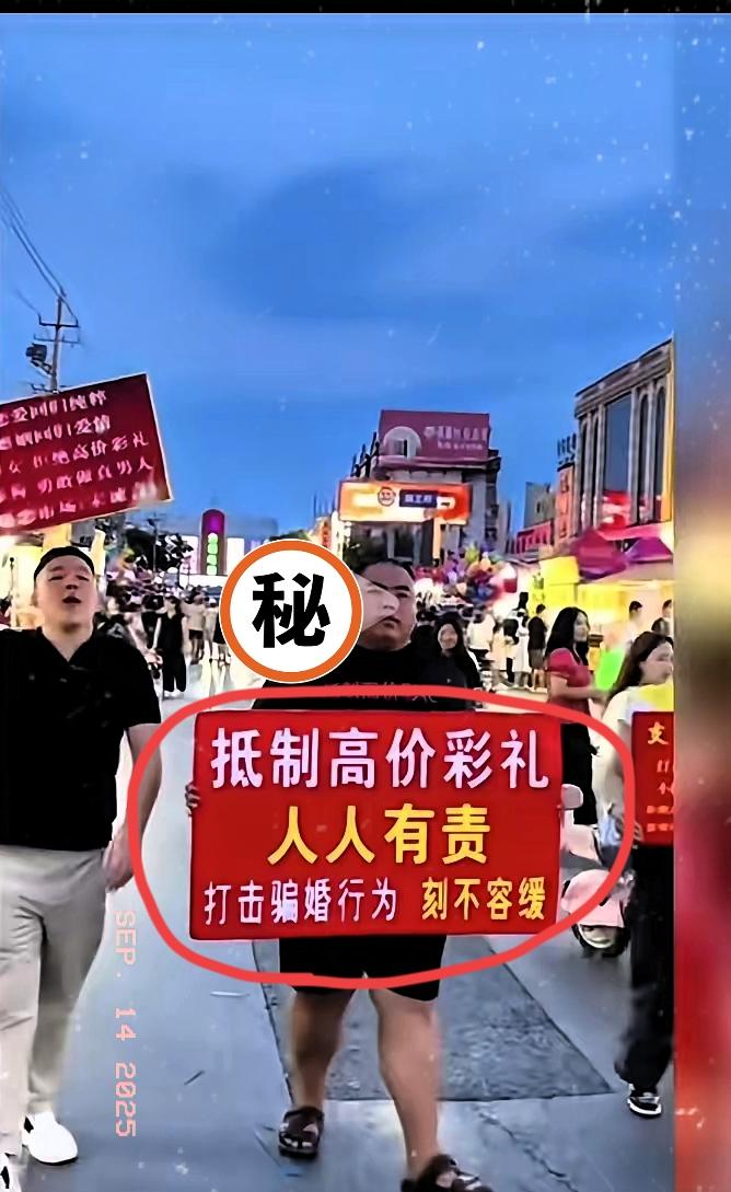 50万彩礼，我是不会给的。你养女儿，辛苦，我养儿子，也不容易。凭啥你养女儿
