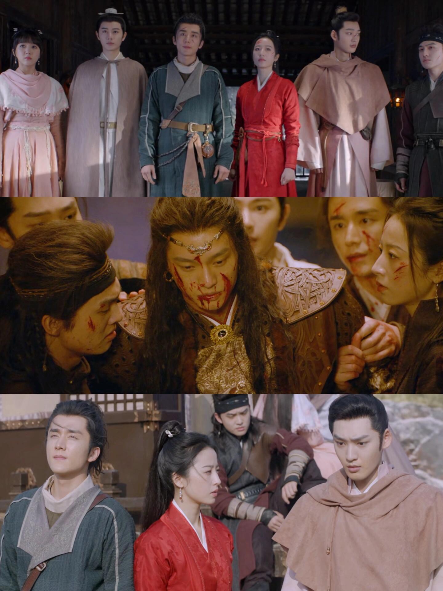 好剧推荐《<em>大宋少年志</em>2》