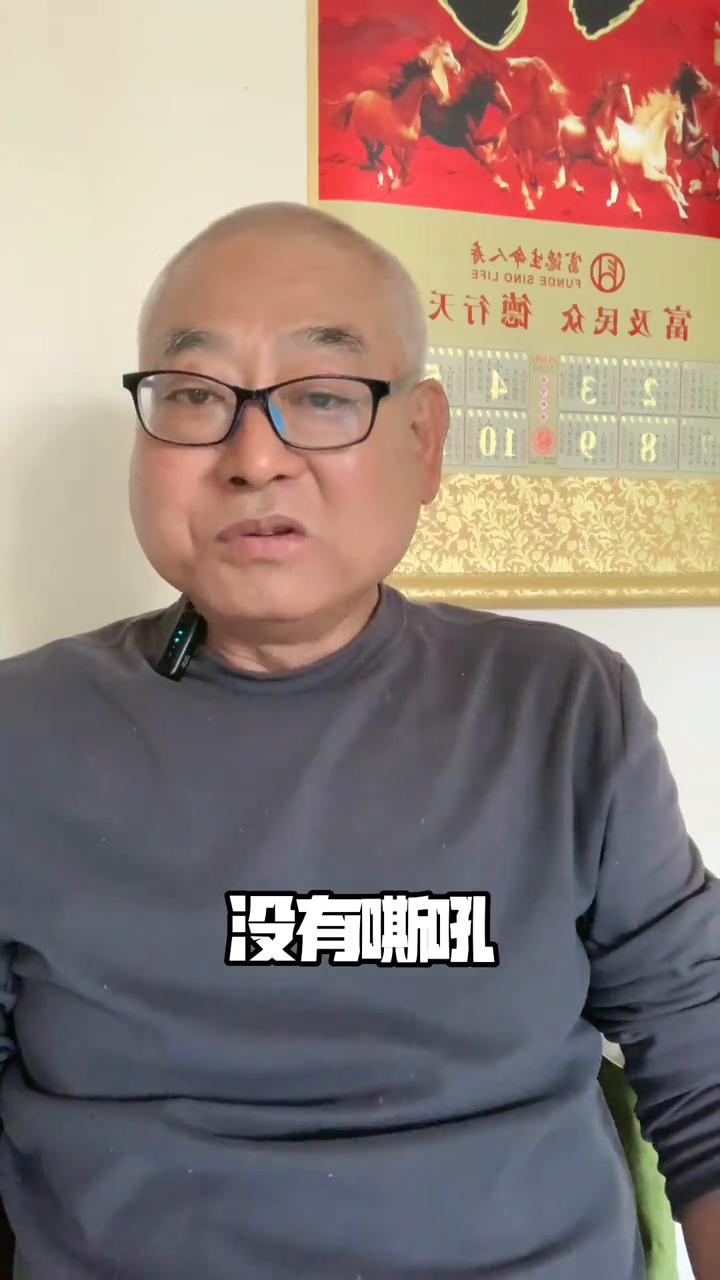 十年后刀郎开口为何让世界安静了？如果十年前刀郎唱的是爱情和流浪，那十年后的他唱