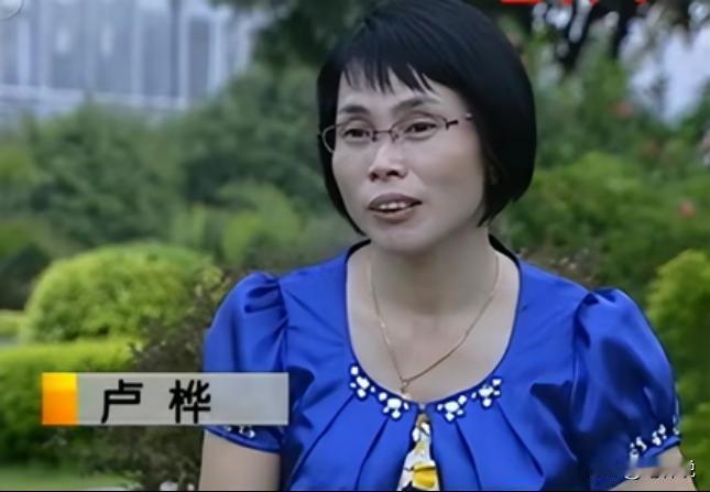 “我被美国间谍盯上了！”2006年，一位广西女子神情紧张地向警方求助，警察以为她