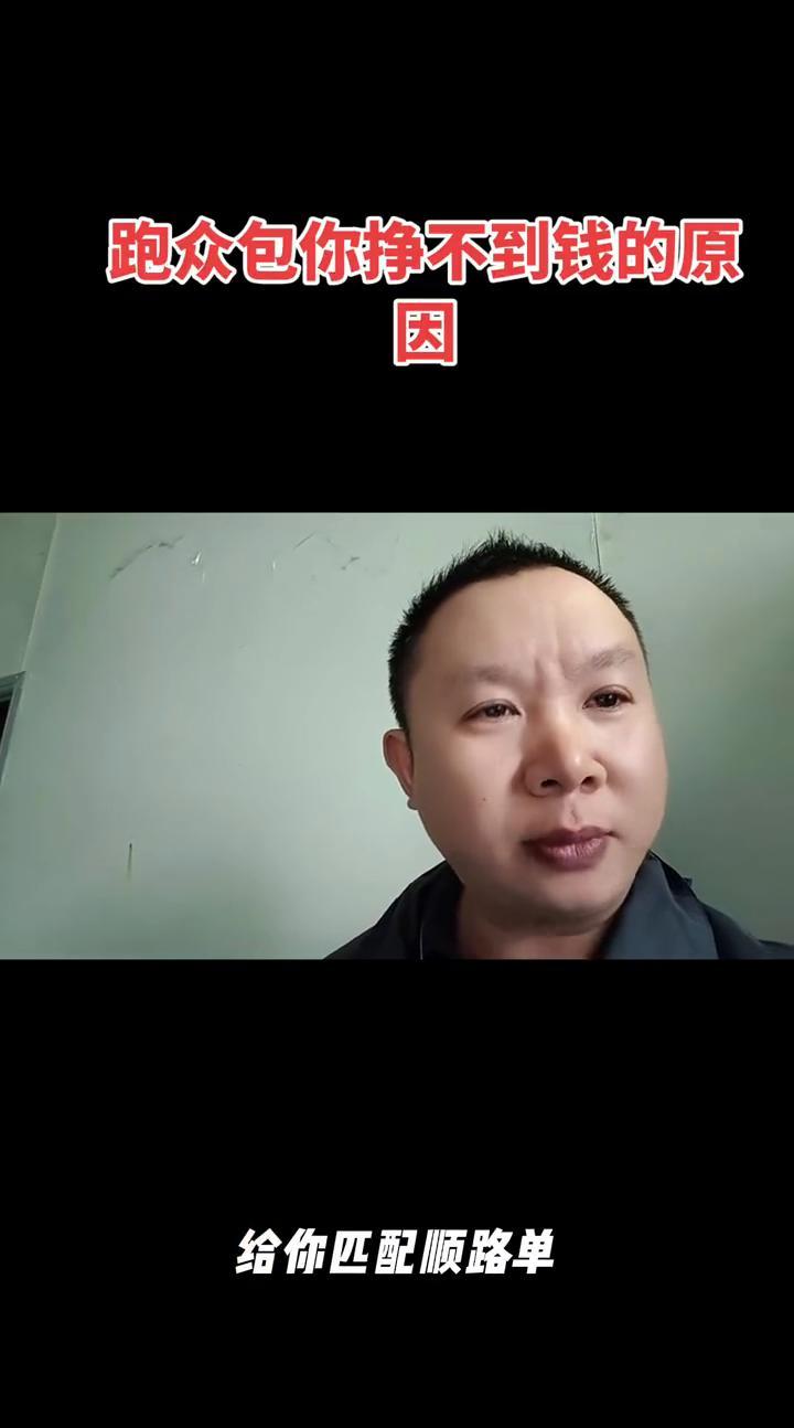 我昨天在CBD看到阿强，他电动车停在商场门口3小时，只接了1单。收入17块，刚
