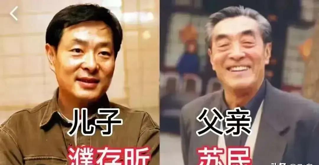 大师的舞台再大，装不下儿子的野心。马季先生是相声界的皇帝。可他儿子马东，一次