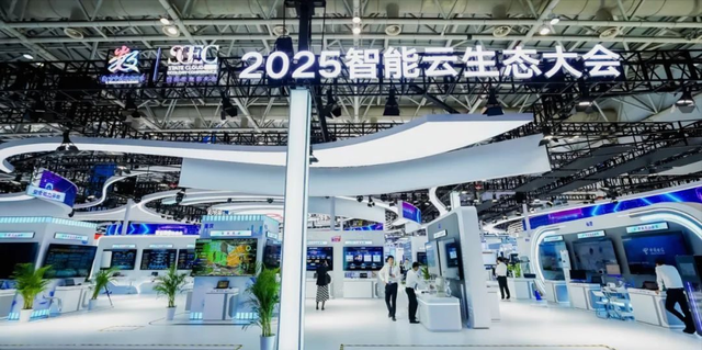如何破解AI加速发展难题?中国电信给出“五位一体”答案