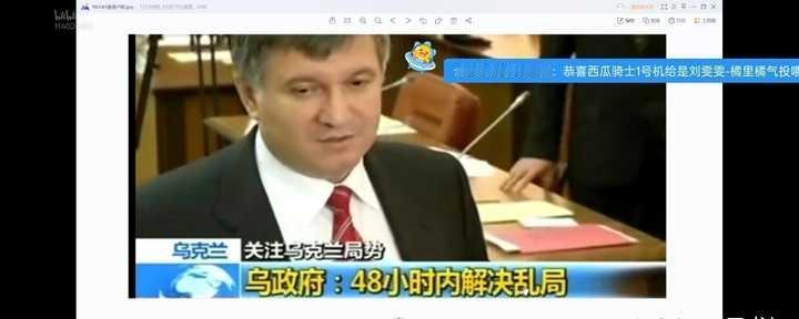 乌克兰离收复失地还有多远？最近乌克兰在战场上连连得胜，距离收复乌东四洲、克里米