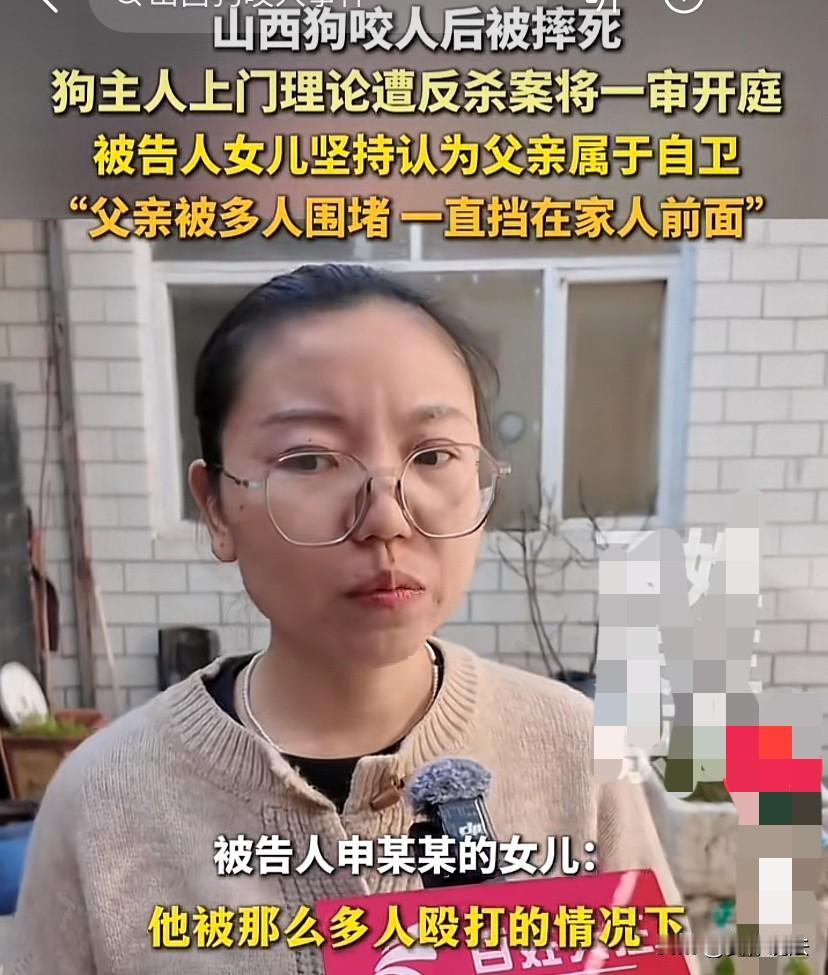 山西长治，男子出门被邻居家的狗咬了两口，一怒之下将邻居家的狗摔死。事后，男子在派