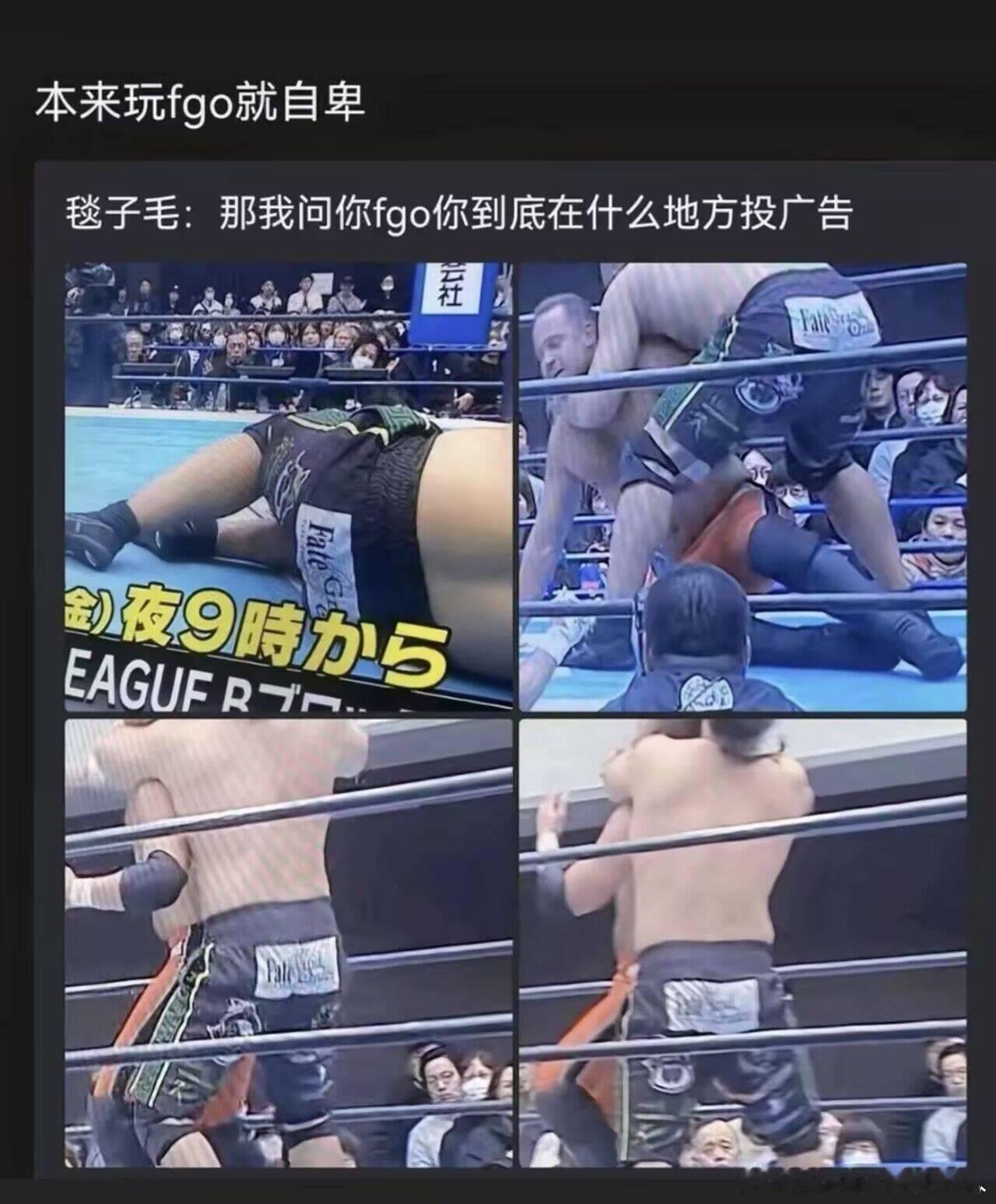 说不定在赛场上还能起保护作用​​​