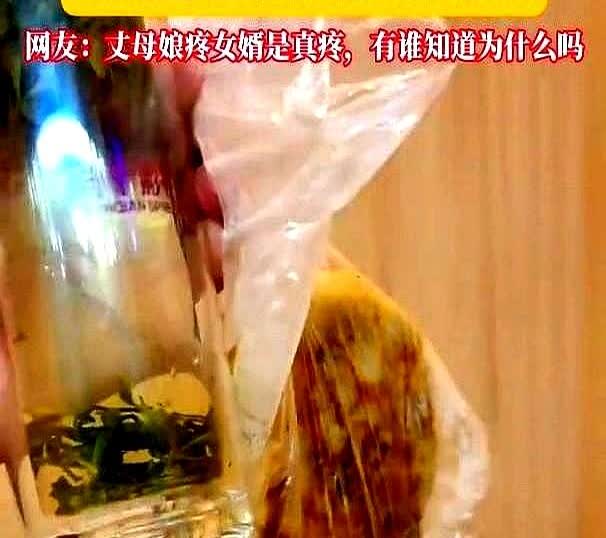 陕西一男子大早起床上早班，而当他洗漱时，丈母娘直接做好早餐给他备好，看到丈母娘每