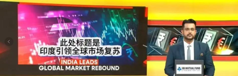 印度是一个没有耻感的民族，他们的文化基因里没有羞耻这个概念，不知道什么是丢人，所