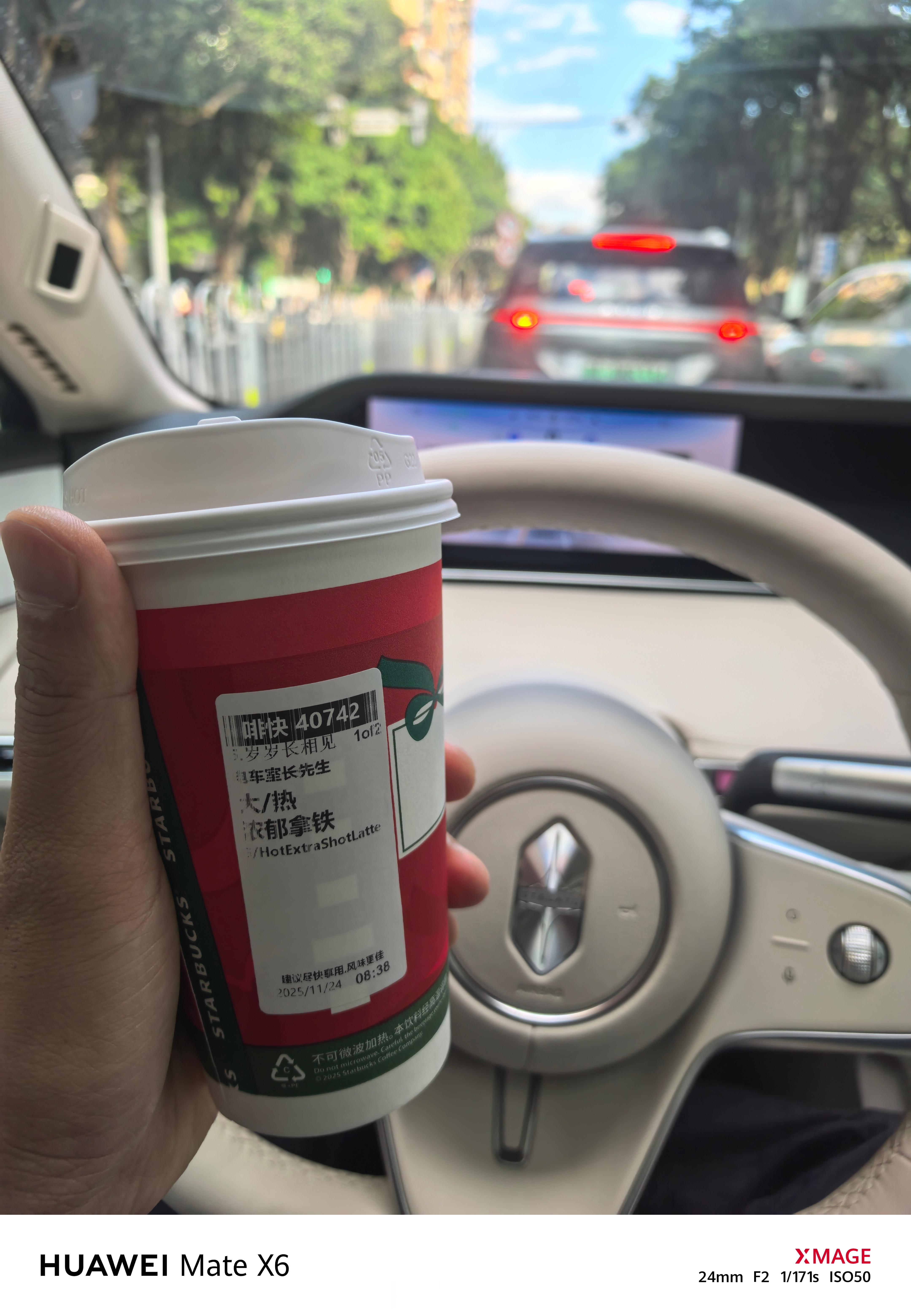 岁岁长相见，早安世界。