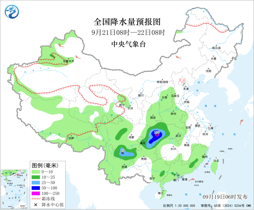 四川重庆等地局地有暴雨
