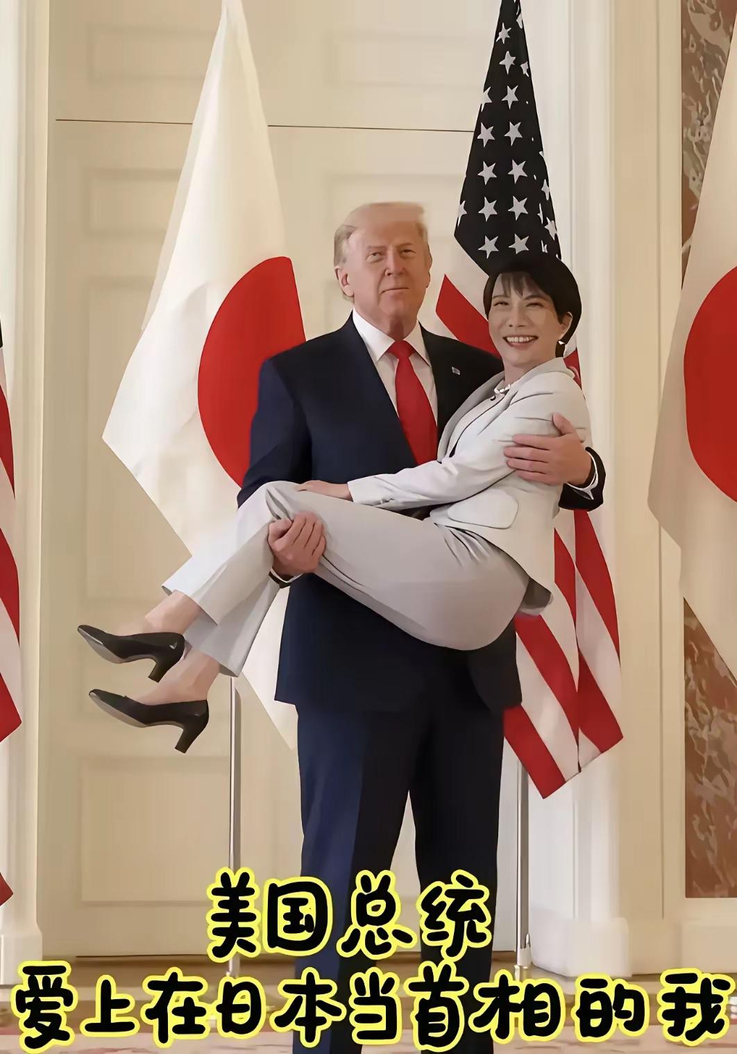 就在刚才!日本突然大反水2025年10月31日的消息在机场还没散场,特朗普的