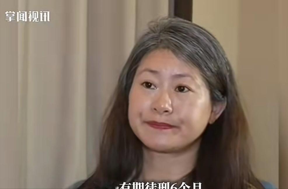 陕西，一女子把丈夫介绍给闺蜜，两人认识不到两个月，女子就在丈夫车里发现了闺蜜的打