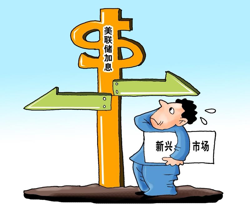 交易员预估10月底前美联储加息概率达50%3月20日《华尔街日报》报道，周五，