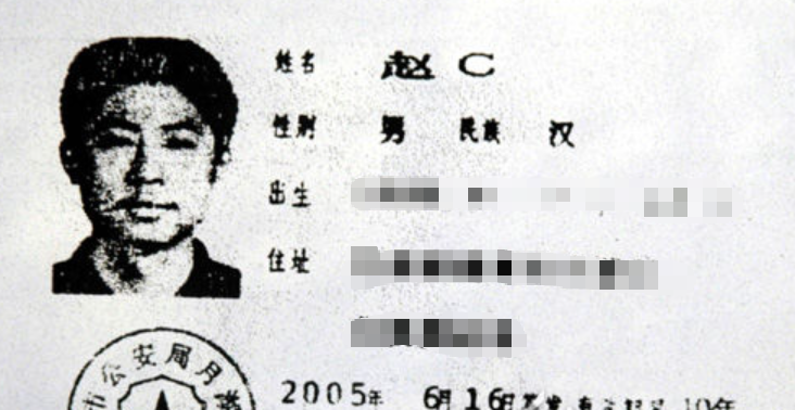“你不改，全国就要改！”江西一男子去更换身份证，派出所却要求他改名字，男子坚决不肯，还告上了法庭。派