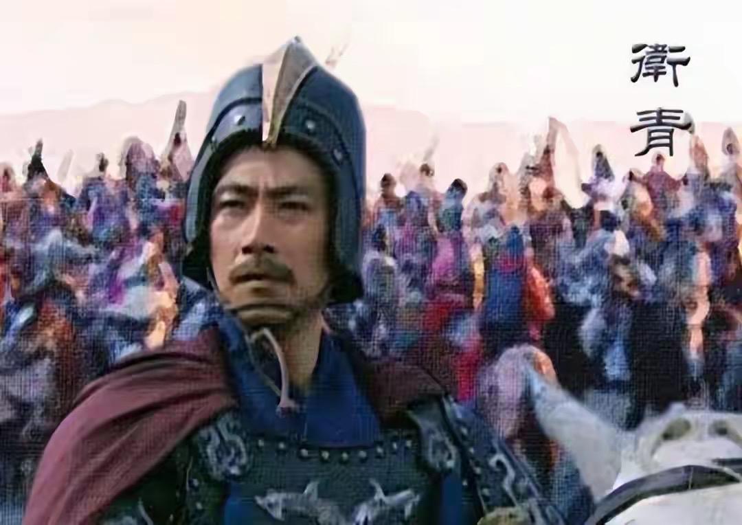 能否分析一下卫青的不败？就是能力，极强的能力。最能表现卫青能力的是漠北之