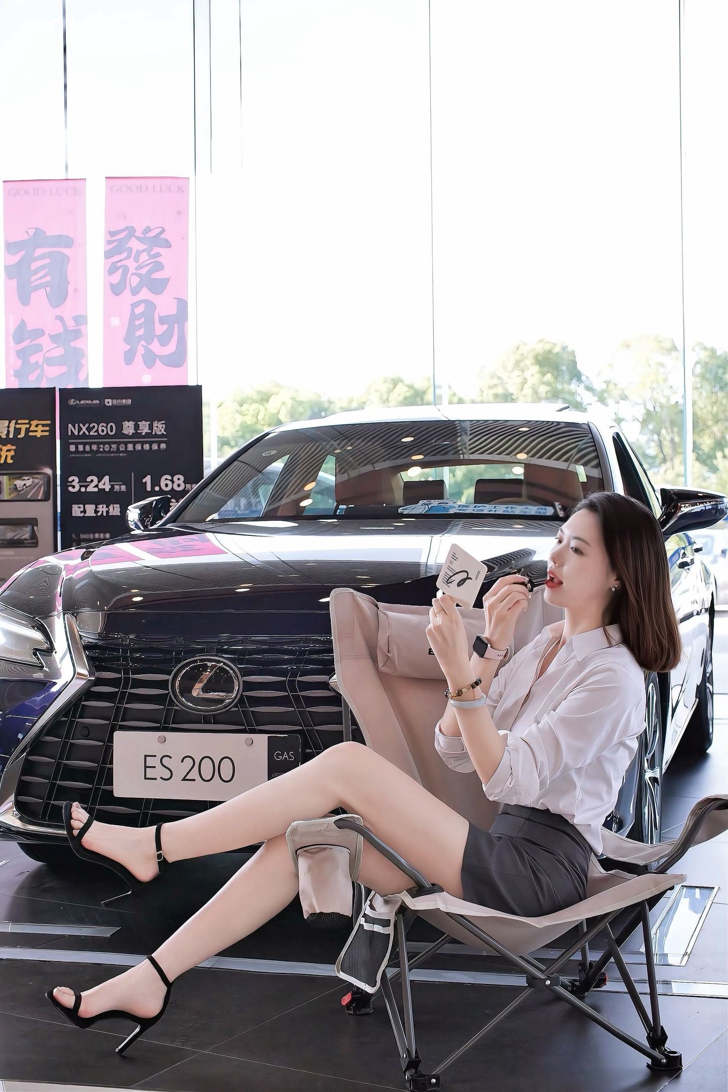 ES优惠也可以的​​​