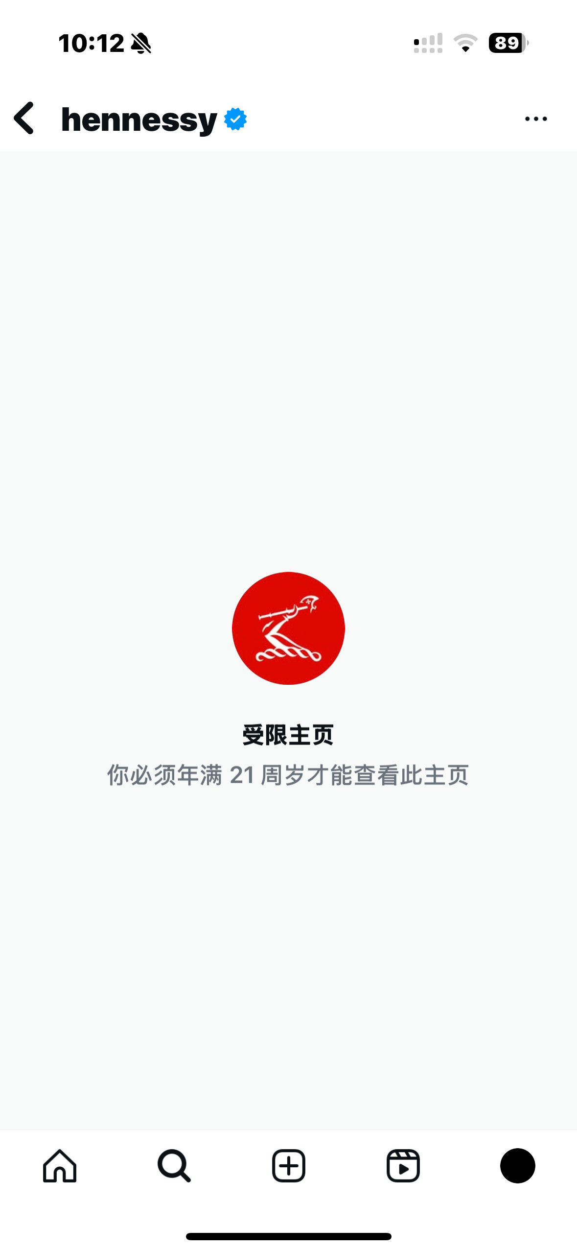 假装我什么都不知道[doge]​​​