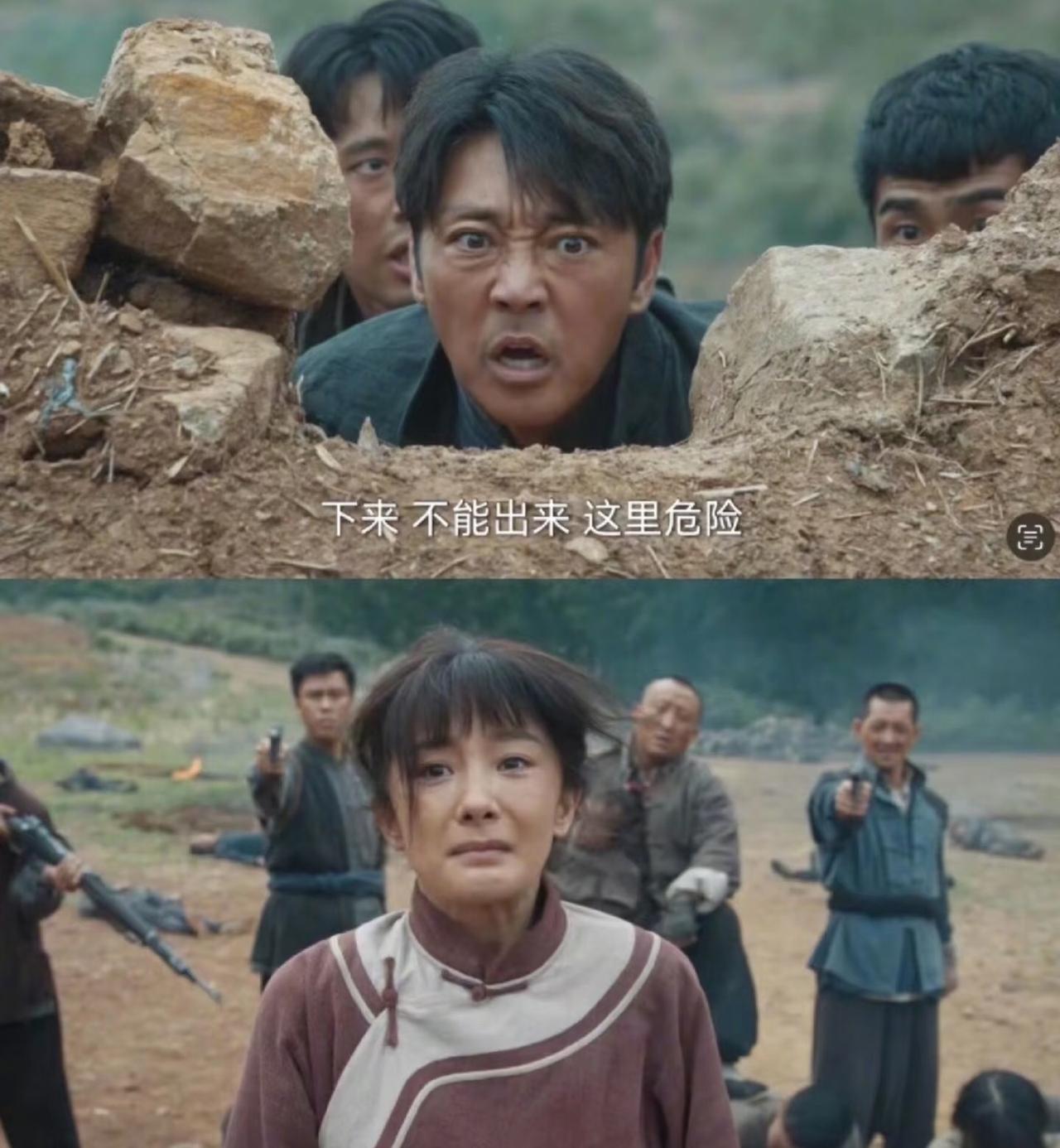 原著里绣绣的哥哥宁可金，也算个人物，他先是弄青龙会后来落草战乱后又跑到台湾，