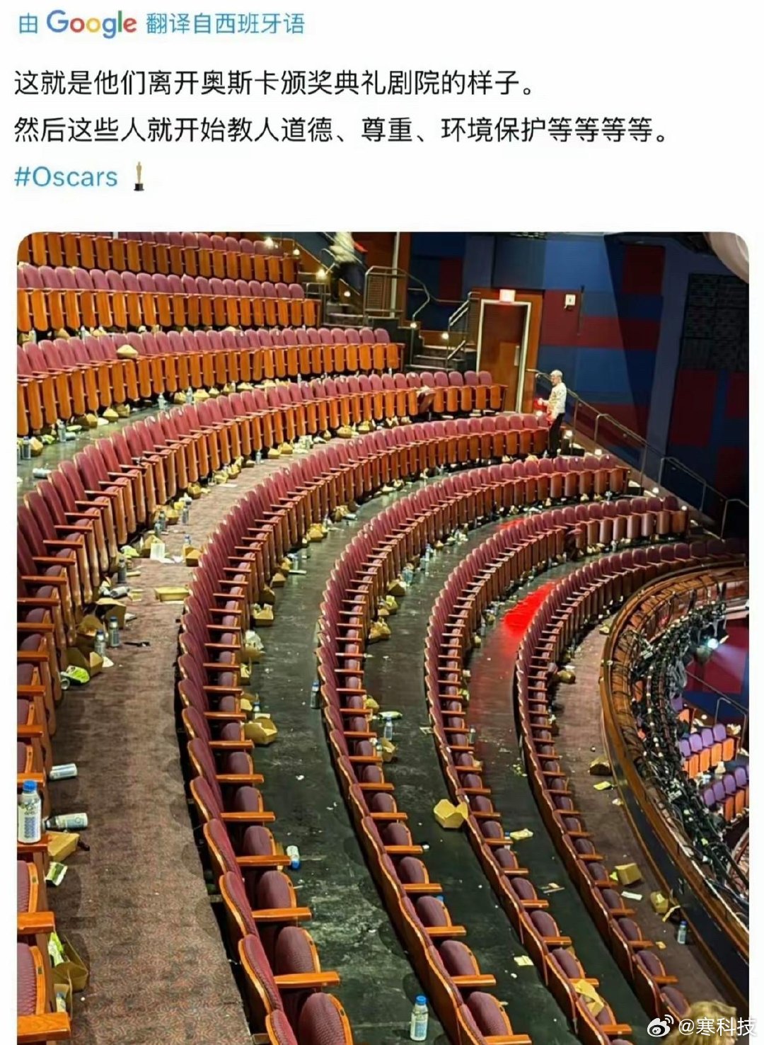 现在老外来国内拍视频，说的最多的就是干净。……自有大儒为我辩经