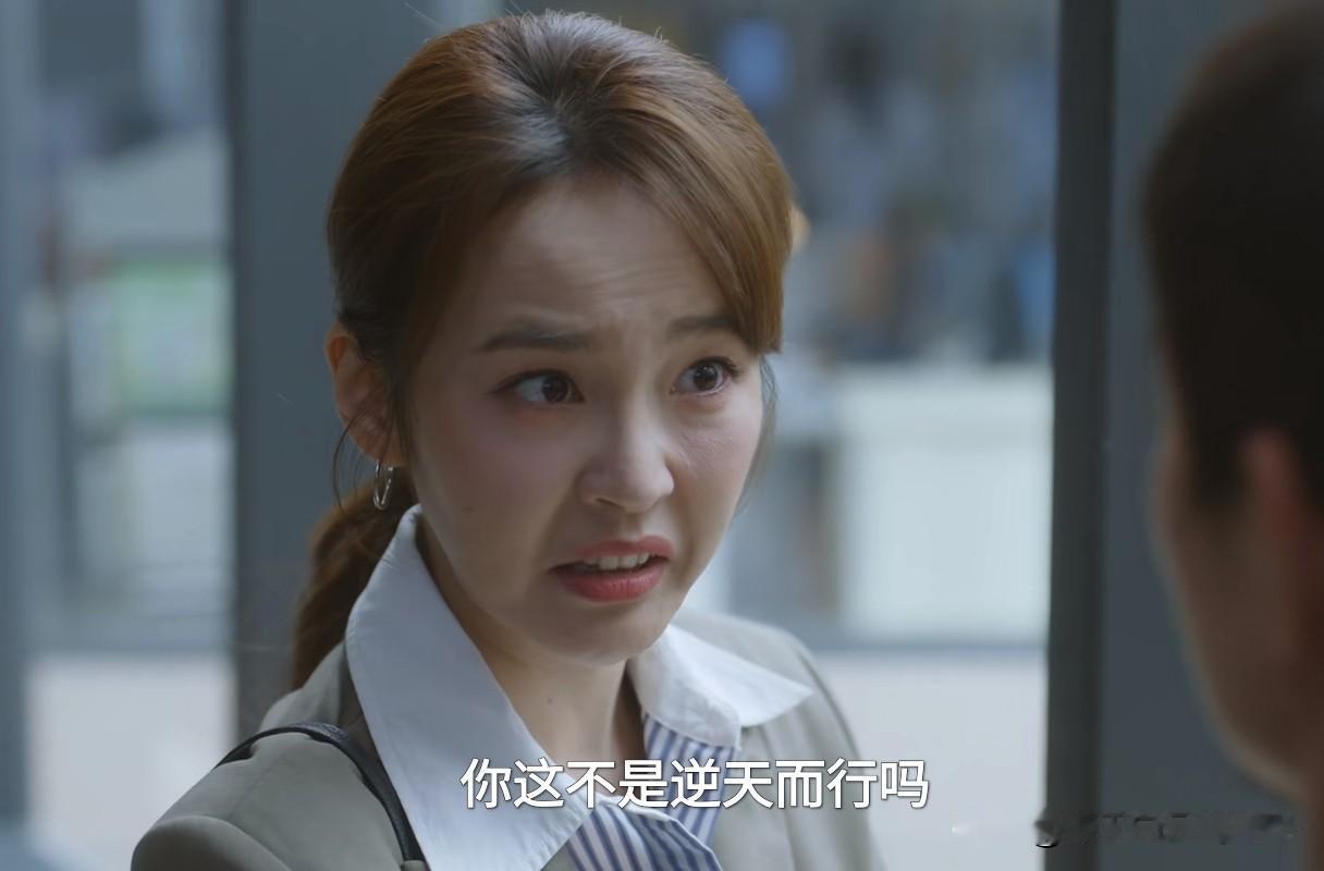 问心2:比起欧阳妲用迷信方法整治张调娥丈夫，张调娥借狗死救下龙姣姣臭骂渣男更解气
