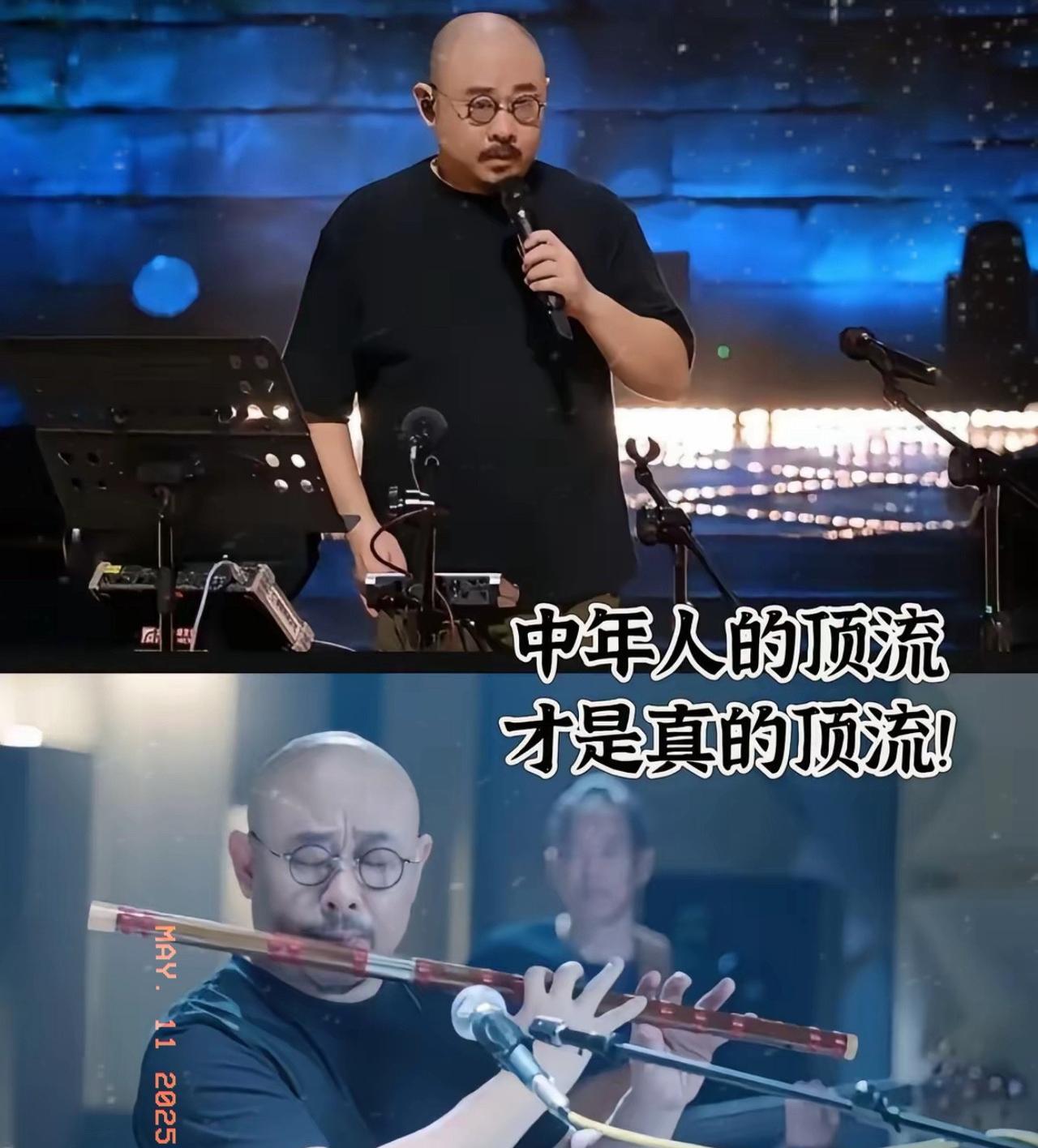 刀郎，实在不行，你退圈吧！刀郎的演唱会在海口举办，反响非常热烈。为了满足
