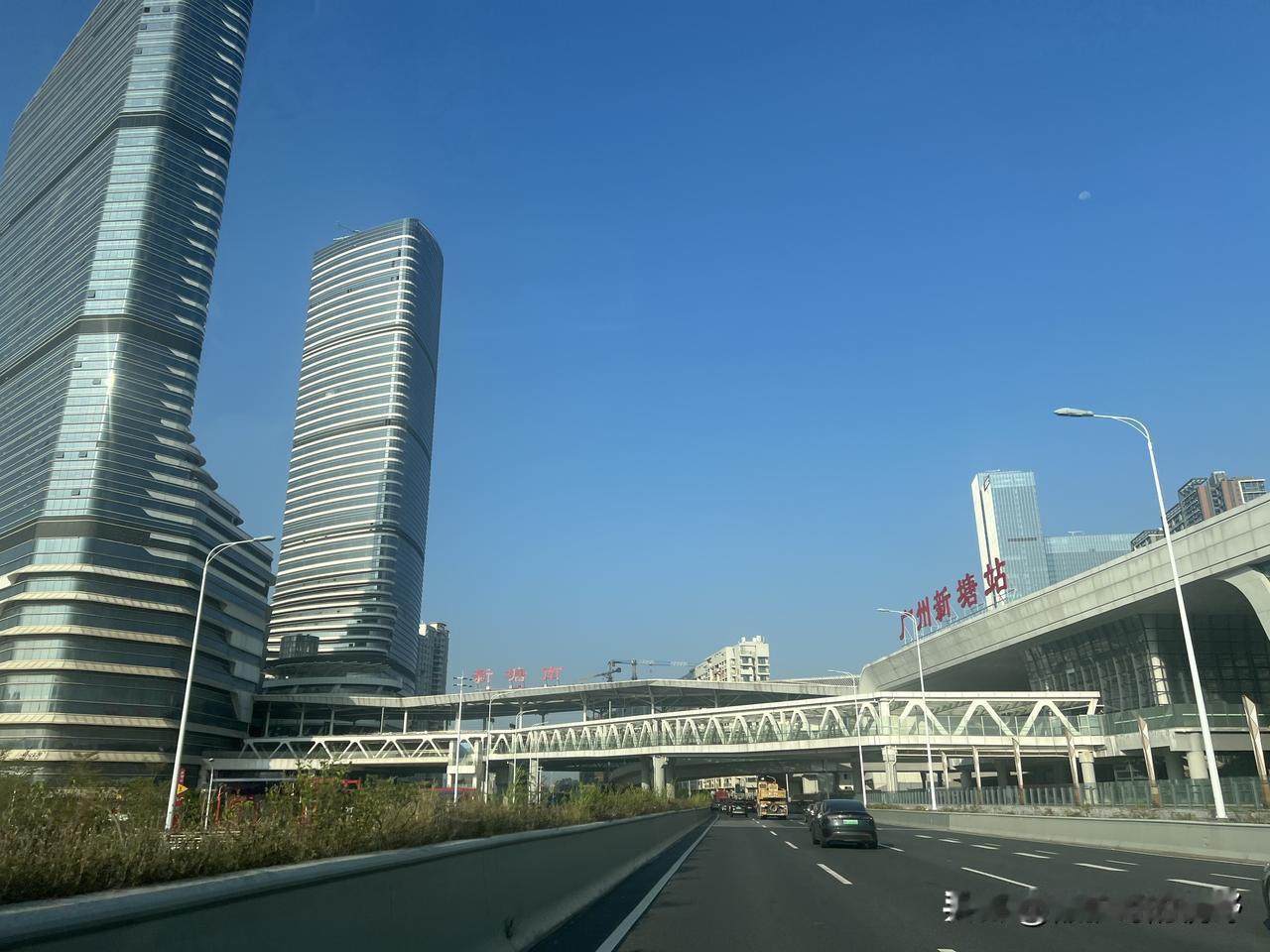 从“新塘站